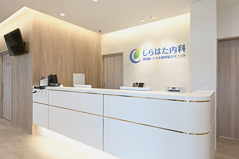 気軽に相談できる専門医のクリニック