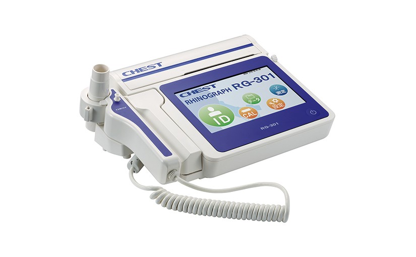 鼻腔通気度検査(睡眠時無呼吸症候群のための検査)