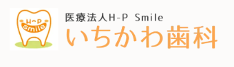 いちかわ歯科 ロゴ